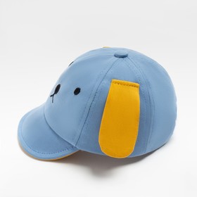

Бейсболка детская, цвет голубой, размер 46-48