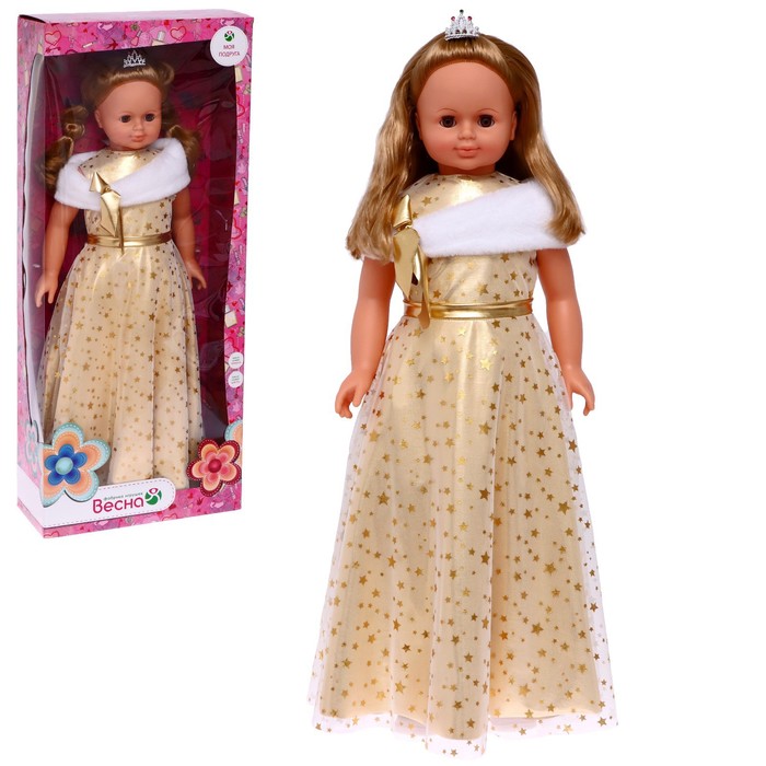 Кукла озвученная «Снежана праздничная 5», 83 см кукла ника 5 40 см озвученная