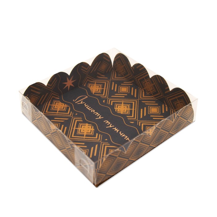 Коробочка для печенья, Защитнику, 12 х 12 х 3 см коробочка для печенья праздник любви 12 х 12 х 3 см