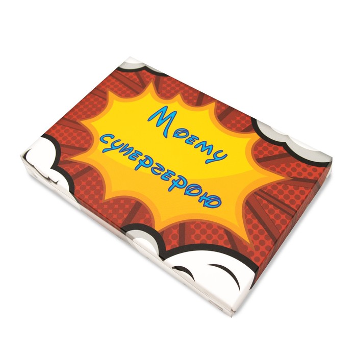 Коробочка для печенья Супергерою 22 х 15 х 3 см 14₽