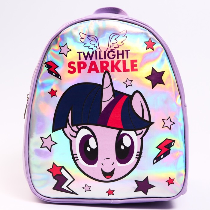 

Рюкзак детский "TWILIGHT SPARKLE", My Little Pony