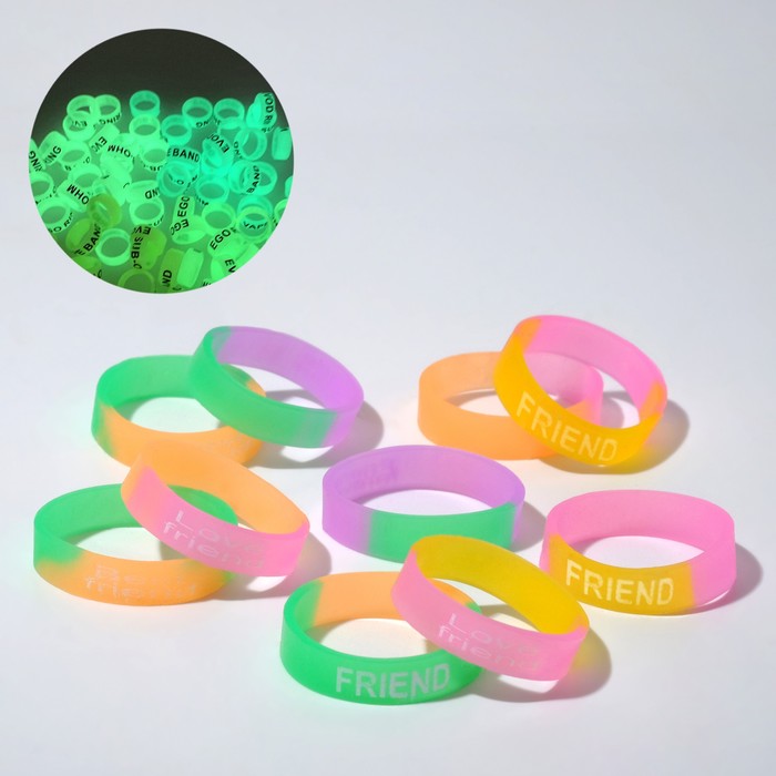 Силиконовое кольцо «Светоотражающее», набор 10 шт., цвет МИКС