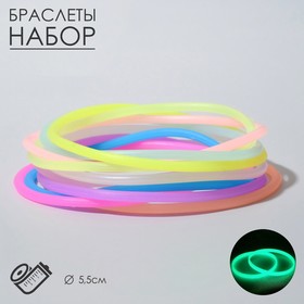 Силиконовый браслет "Светоотражающий" тонкая линия, набор 10 шт, цвет МИКС