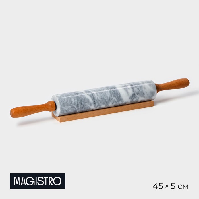 Скалка из мрамора Magistro, с подставкой, 45×5 см, цвет белый