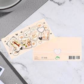 

Конверт для денег "С Днем Свадьбы!" сердца, бежевый фон,16,5 х 8,5 см