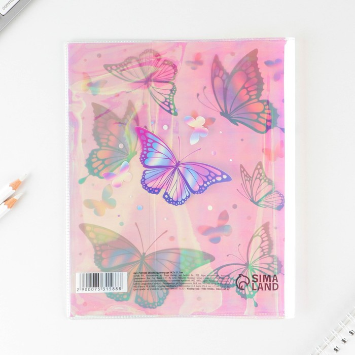 Голографическая обложка для тетради "Бабочки", 34,7 х 21,1 см