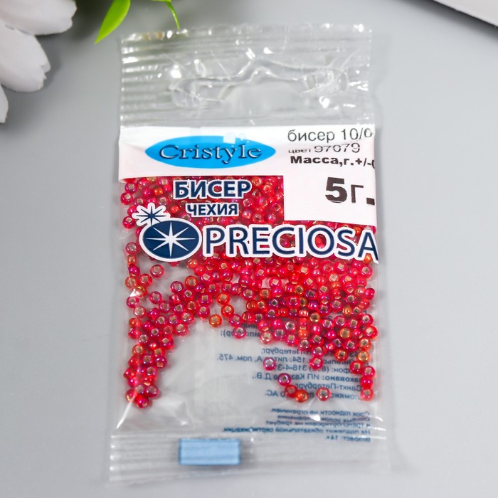 Бисер Чехия Preciosa 5г 10/0 (97079) бисер чехия preciosa 5г 10 0 37050