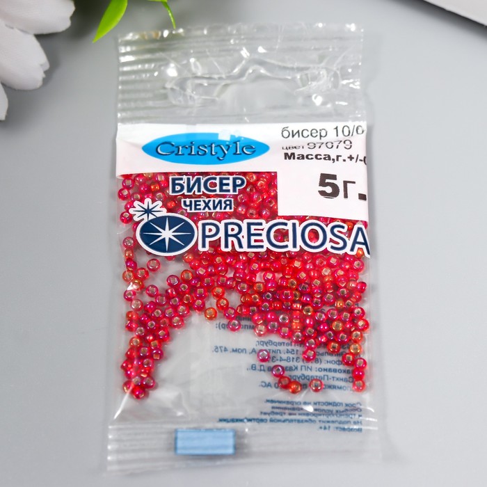 

Бисер Чехия "Preciosa" 5г 10/0 (97079)