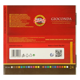 

Пастель сухая художественная 24 цвета, Hard Koh-I-Noor GIOCONDA 8114