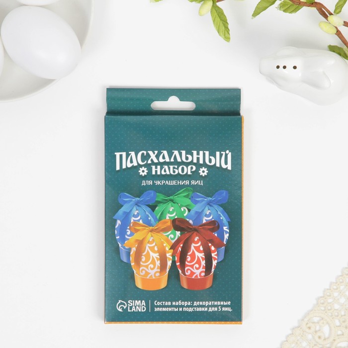 

Набор для украшения яиц с трафаретом «Узор», 9,8 × 15,3 см