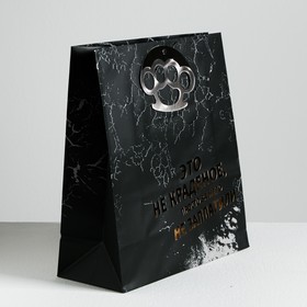 

Пакет ламинированный с тиснением «Это не краденое», 32 × 35 см