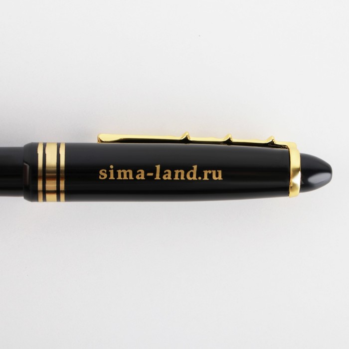 Набор ручка пластик с фигурным клипом и стикеры «С Днем Защитника Отечества»