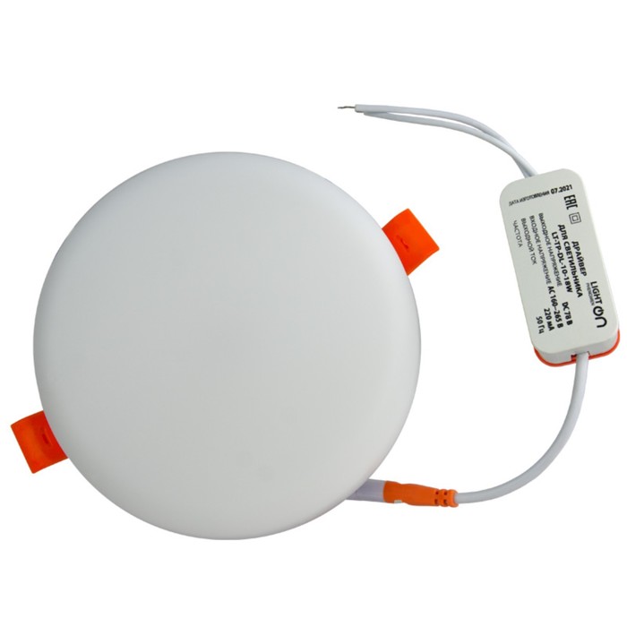 Светильник встариваемый LightPhenomenON Downlight,18 Вт,6500 К, регулир., с вынос. драйвером