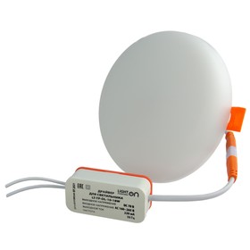 

Светильник встариваемый LightPhenomenON Downlight,18 Вт,6500 К, регулир., с вынос. драйвером