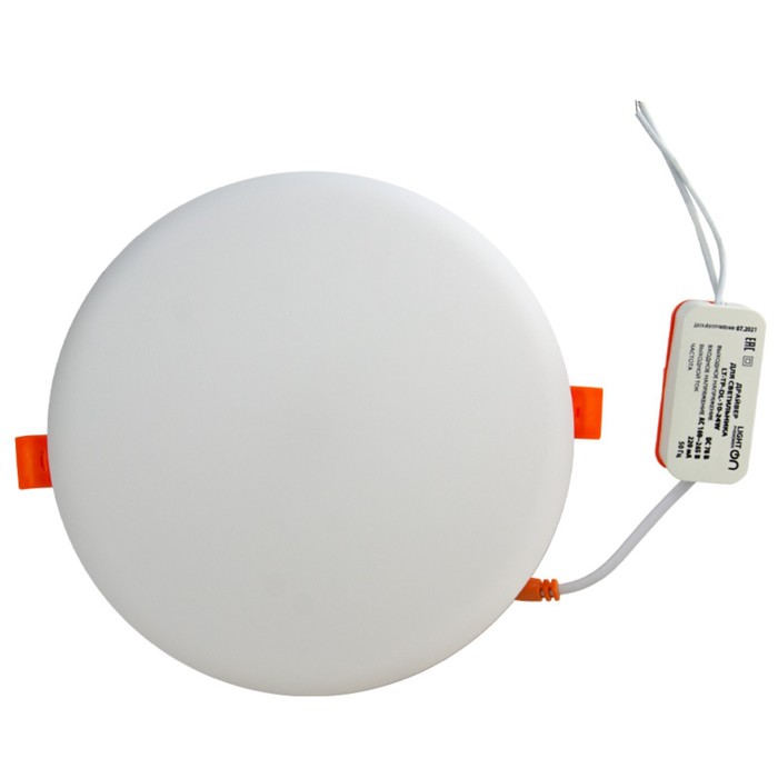 Светильник встариваемый LightPhenomenON Downlight,24 Вт,6500 К,регулир., с вынос. драйвером