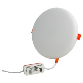 

Светильник встариваемый LightPhenomenON Downlight,24 Вт,6500 К,регулир., с вынос. драйвером