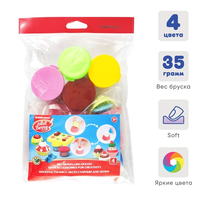 Биопластилин с аксессуарами для лепки ArtBerry Fancy Cake, 4 х 35 г