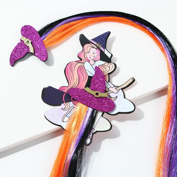 Цветная прядь для волос на заколке «Милая ведьмочка», длина 40 см резинки для волос и значок самая милая ведьмочка набор