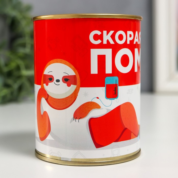 

Носки в банке "Скорая модная помощь" (внутри носки мужские, цвет чёрный)