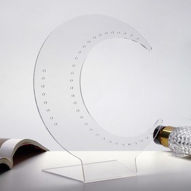 

Подставка под украшения "Полумесяц" 20*20, оргстекло 2мм, цвет прозрачный