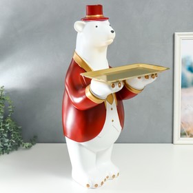 

Сувенир полистоун подставка "Белый медведь в красном пиджаке и цилиндре" 71х32,5 см