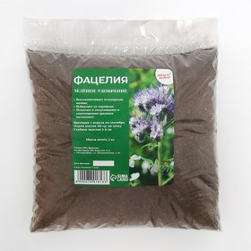 Семена Фацелия СТМ, 2 кг