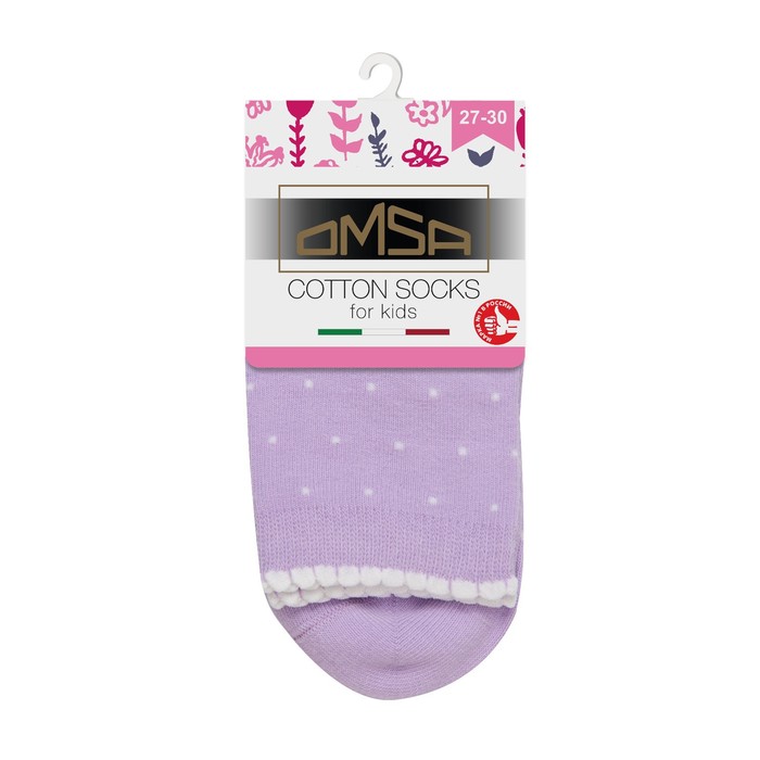 

Носки детские OMSA kids Calzino 22P31 в горошек Lilla, размер 31-34