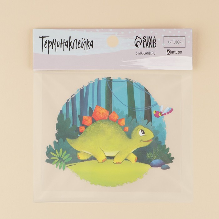 

Термонаклейка для текстиля «Чудеса», 13.97 × 11,77 см