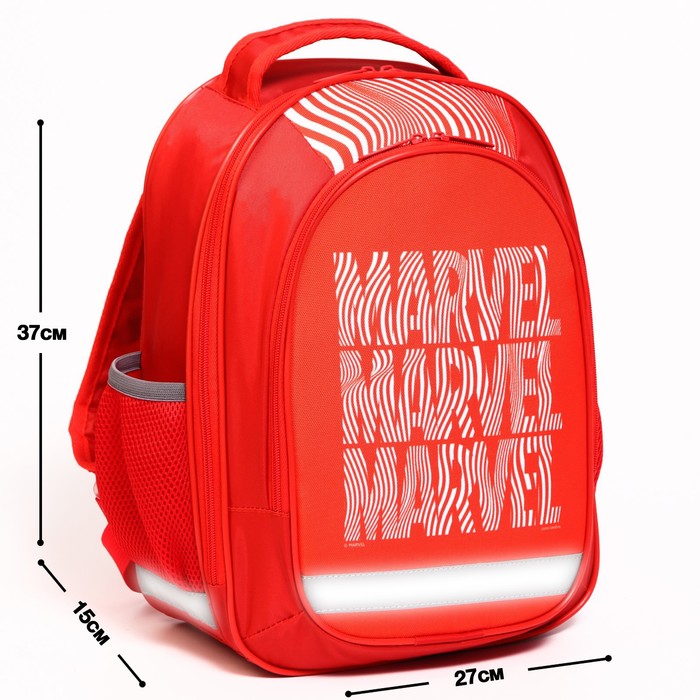 Рюкзак школьный эргонм.спинка Б 37*26*16 Мстители "Marvel", 37*27*16 см, красный