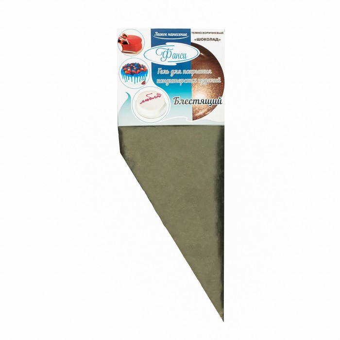 Гель кондитерский 