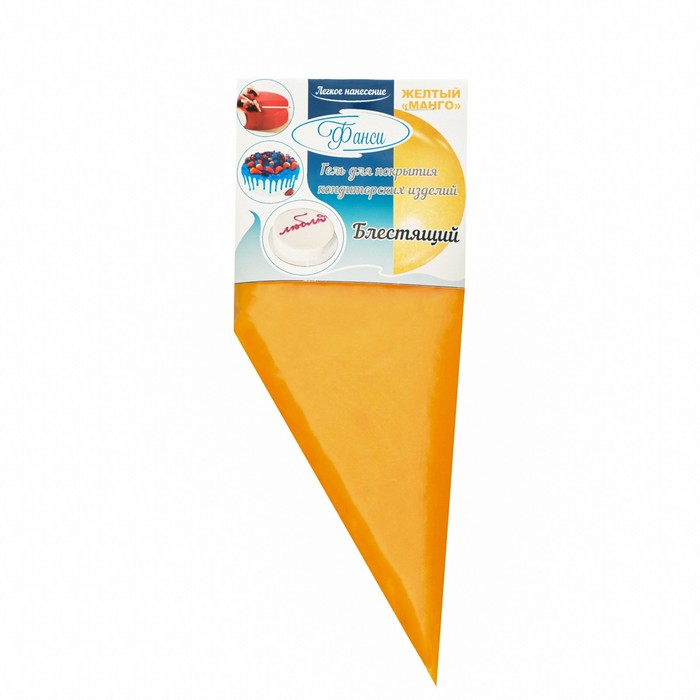 Гель кондитерский 