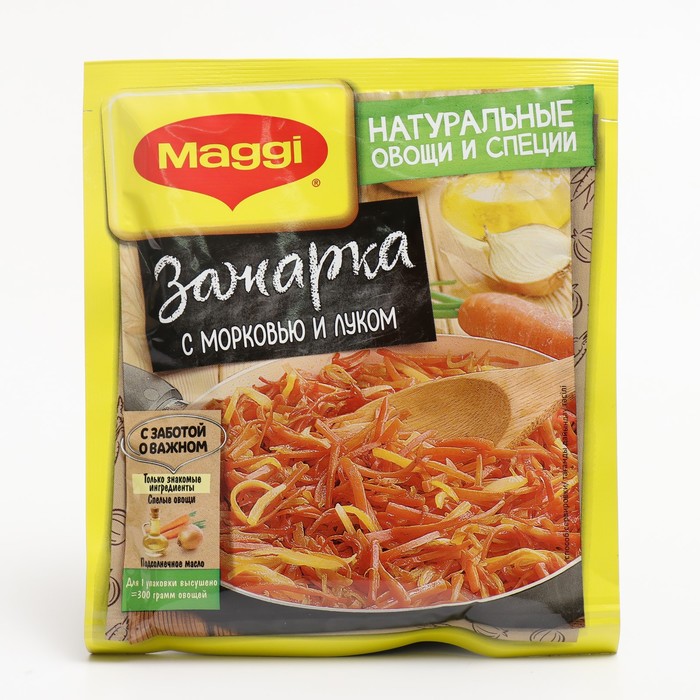 

Зажарка МАГГИ д/супа 60г