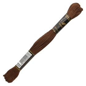 

Нитки мулине Bestex, 2 шт. по 8 м в упаковке (220)