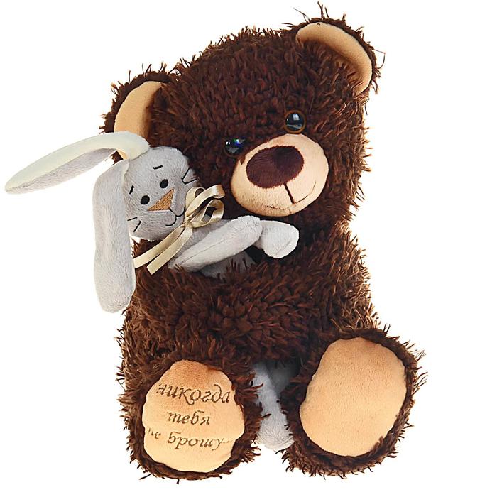 Мягкая игрушка «Медвежонок Чиба с зайцем» мягкие игрушки fancy медвежонок чиба с зайцем