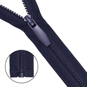 

Молния тракторная, Т5 1 замок, декоративное звено, размер 80 см (233 тёмно-синий)