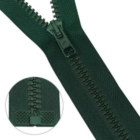 

Молния тракторная, Т10 10 (6 мм), 1 замок, размер 55 см, 25 шт. в упаковке (054 тёмно-зелёный)