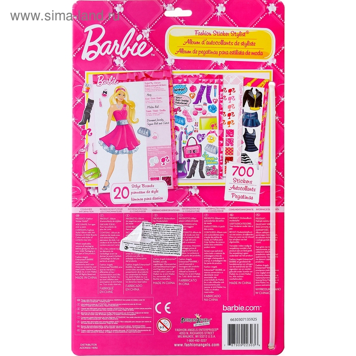 barbie fashion sticker stylist