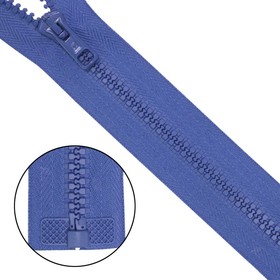 

Молния тракторная, Т10 10 (6 мм), 1 замок, размер 85 см (036 светло-фиолетовый)