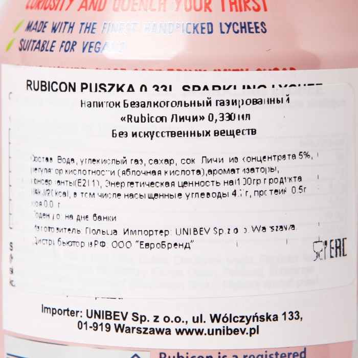 

Напиток газированный Rubicon с добавлением сока Личи 330мл