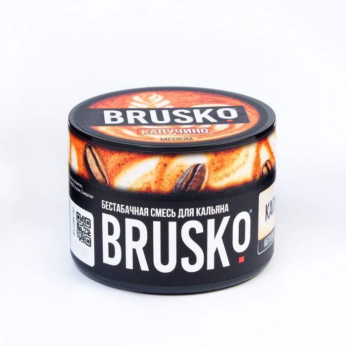 Бестабачная никотиновая смесь для кальяна Brusko Капучино, 50 г, medium бестабачная смесь brusko ледяной арбуз 50 г strong