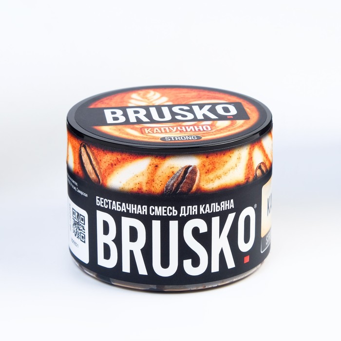Бестабачная никотиновая смесь для кальяна Brusko Капучино 50 г, strong бестабачная смесь brusko ананас 50 г strong