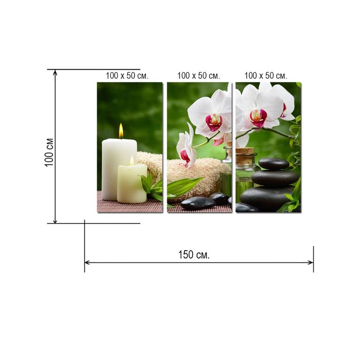 Модульная картина на подрамнике "Орхидеи у свечей", 3 шт. — 50×100 см, 150x100 см