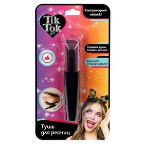 

Тушь для ресниц черная «Тик ток»