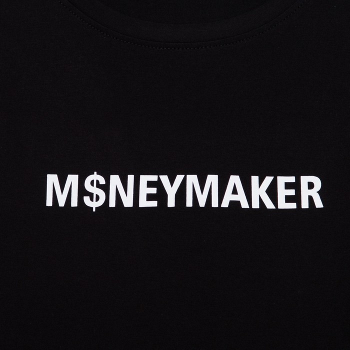 Пижама мужская KAFTAN "Moneymaker" р.48, черный