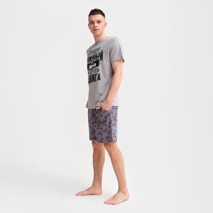 

Пижама мужская KAFTAN "Подвиг" р.48, серый