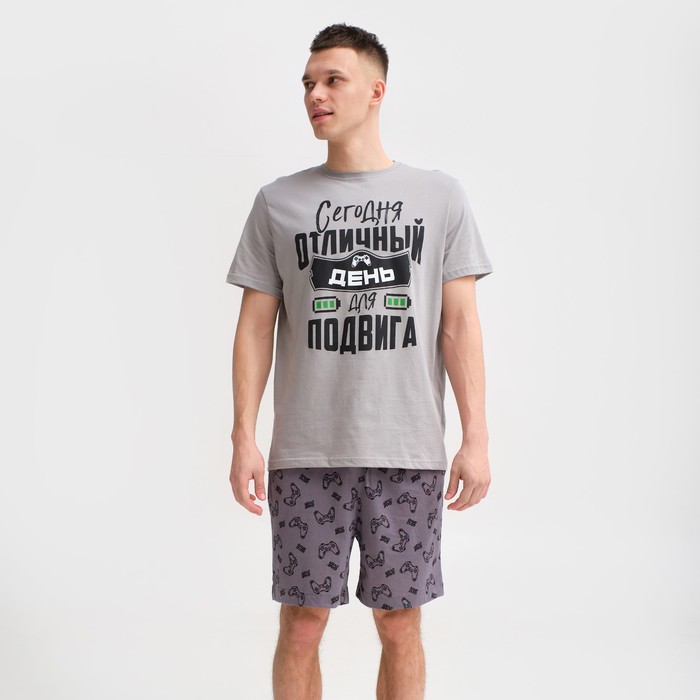 

Пижама мужская KAFTAN "Подвиг" р.50, серый