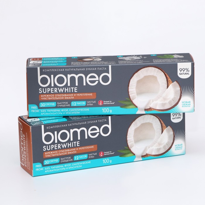 

Зубная паста Biomed Superwhite, 100 г, 2 шт. в наборе