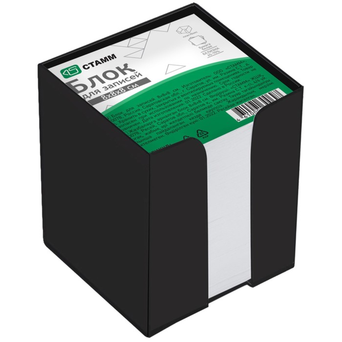 Блок бумаги для записей Стамм Офис, 8 x 8 x 8 см, 60 г/м2, в пластиковом боксе, белый блок бумаги для записей стамм офис 9 x 9 x 5 см в прозрачном пластиковом боксе 65 г м2 цветной