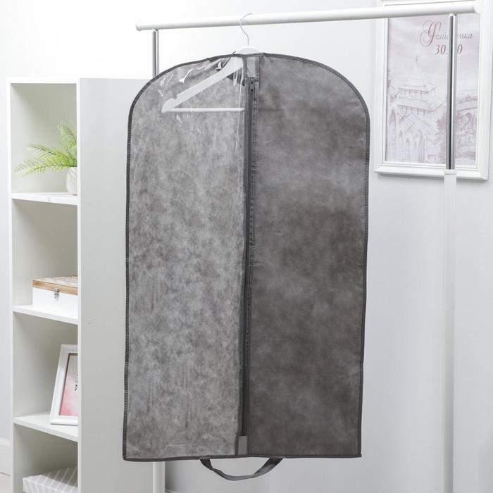 фото Чехол для одежды 60×100 см, спанбонд, цвет серый
