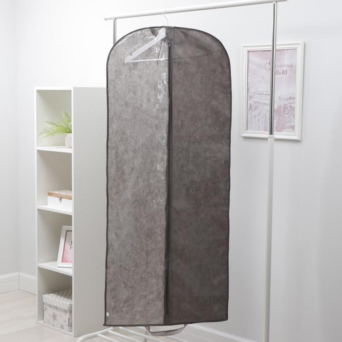 фото Чехол для одежды, 60×140 см, спанбонд, цвет серый